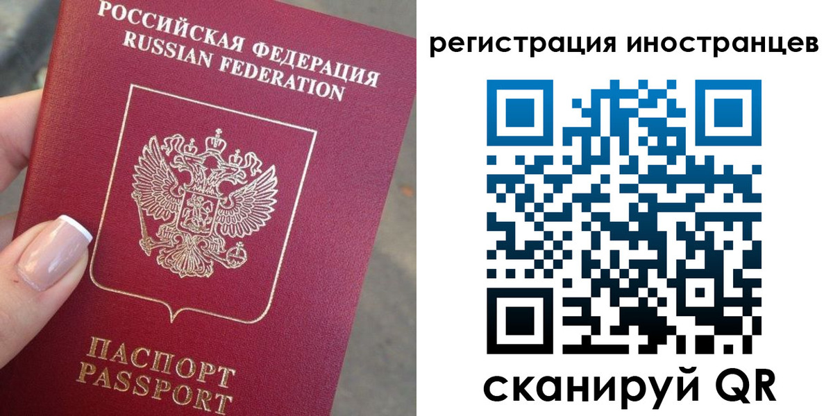 найти адрес прописки в Пыть-Яхе